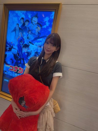Hana Kuraki Nackt 25434