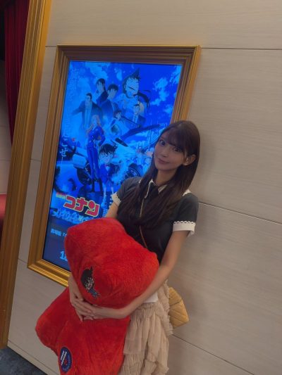 Hana Kuraki Nackt 25435