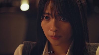 Ayame Misaki Nackt 25870
