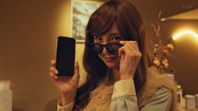 Ayame Misaki Nackt 25872