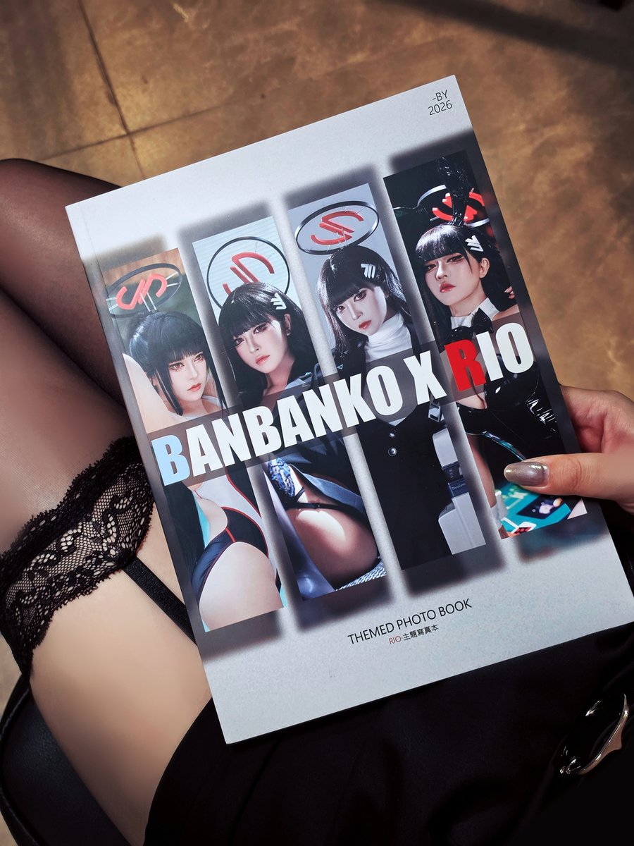 Banbanko Desnuda 12468