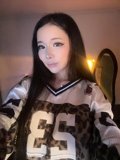 Bae Asian Nackt 23632
