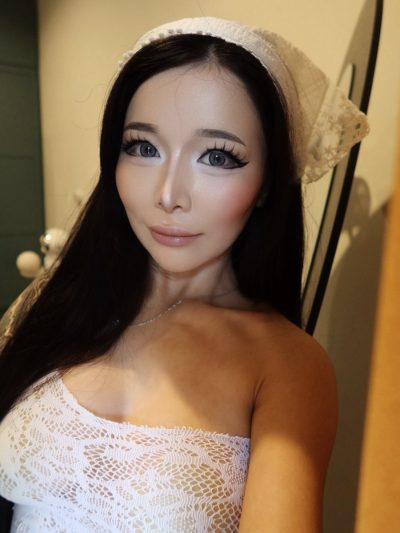 Bae Asian Nackt 23633