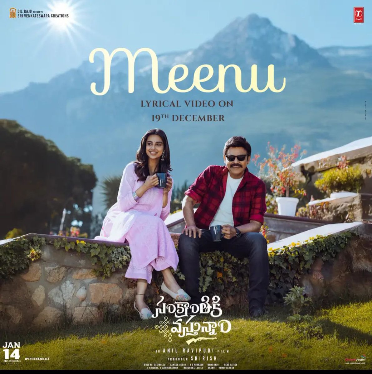 Meenakshi Chaudhary Nue 3444