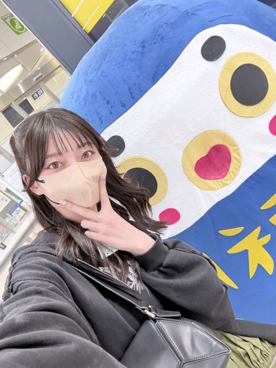 Kanna Seto Nude 21418