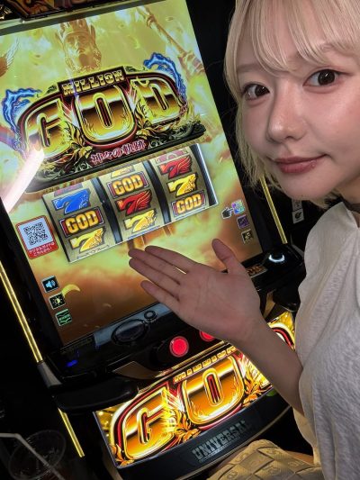 Mao Hamasaki Nua 19370