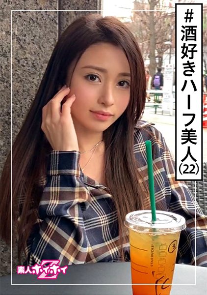 Reona Kirishima Nude 9334