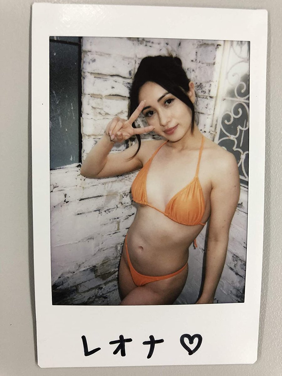 Reona Kirishima Nude 9325