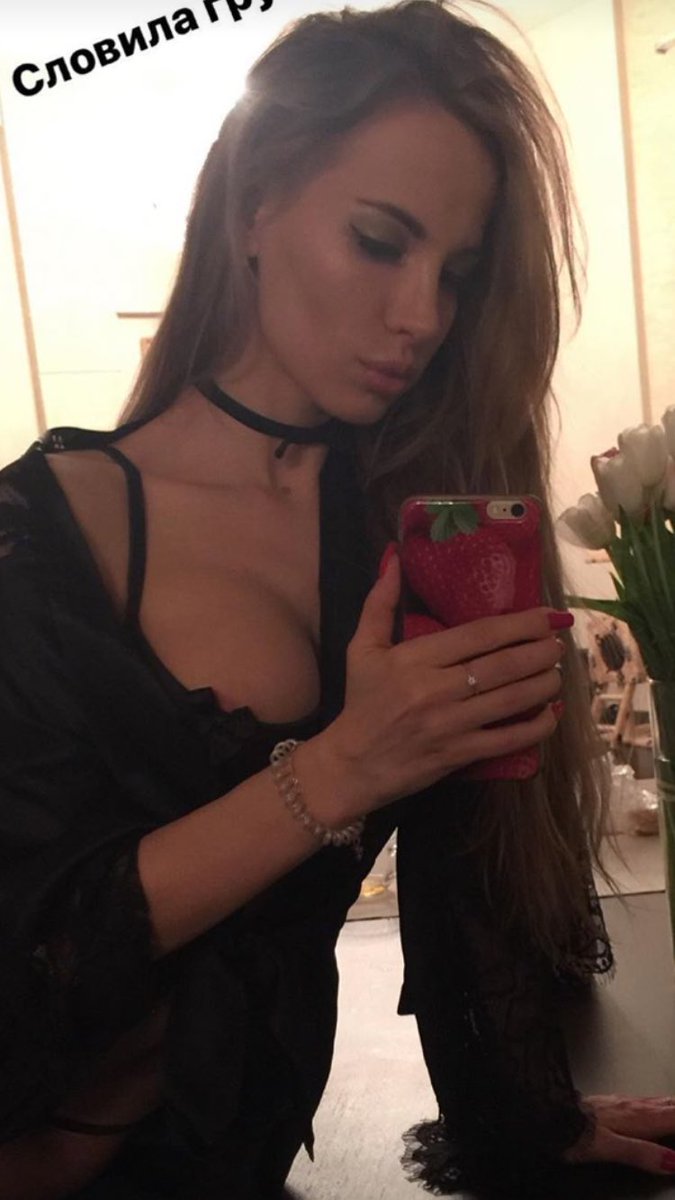 Katerina Kristall Nua 6897