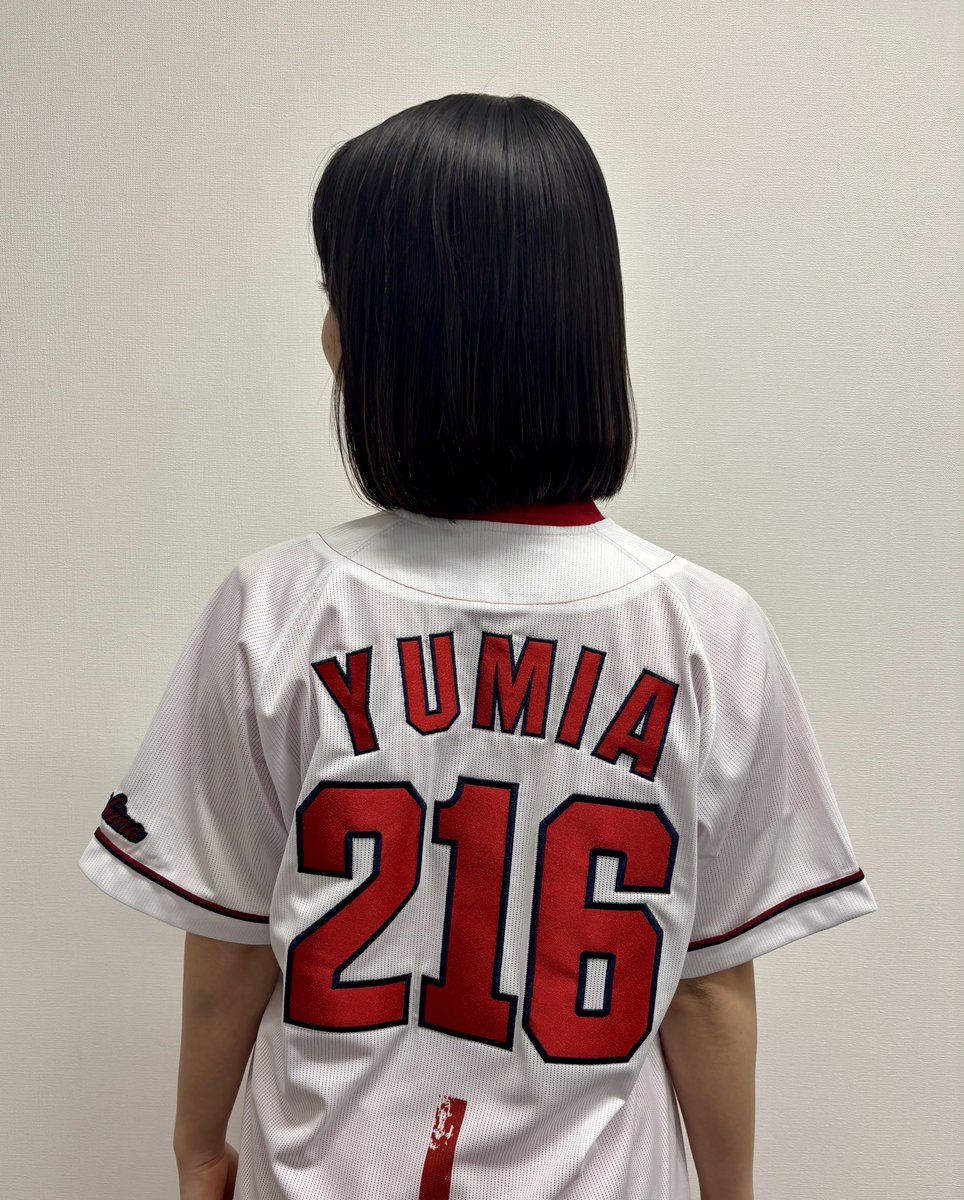 Yumia Fujisaki Nackt 12056