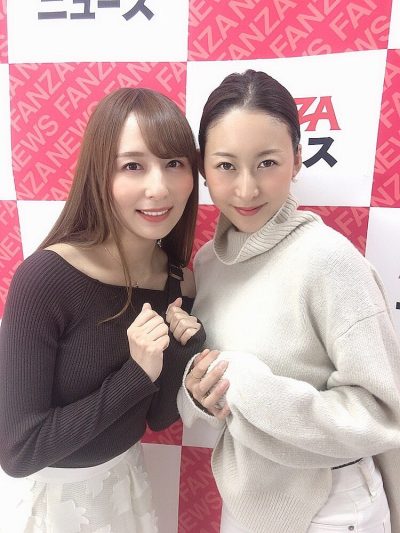 Saeko Matsushita Nude 17367