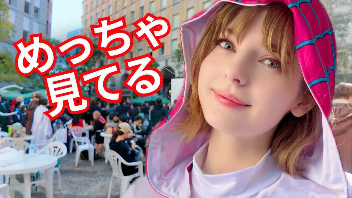 Ella Freya Nackt 1406