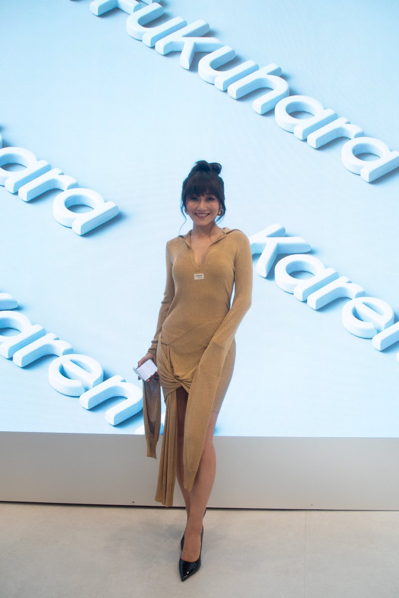 Karen Fukuhara Nackt 1854