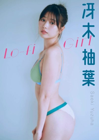 Yuzuha Saeki Nue 14071
