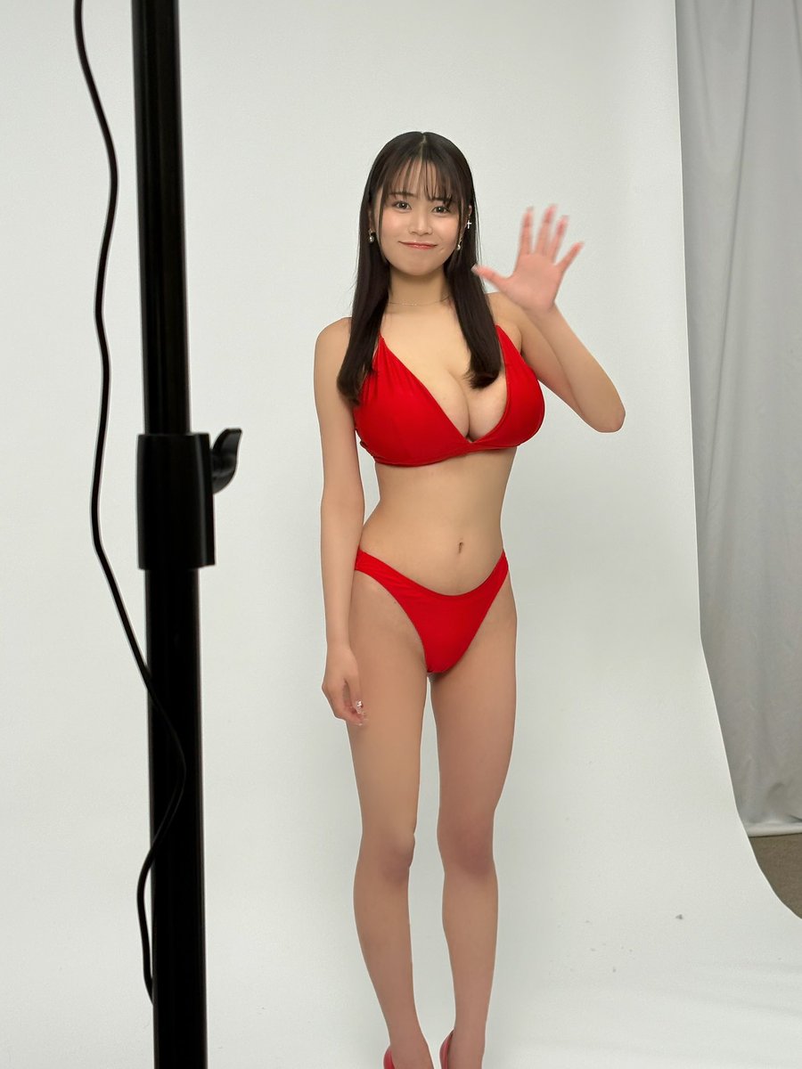 Yu Tano Desnuda 8277