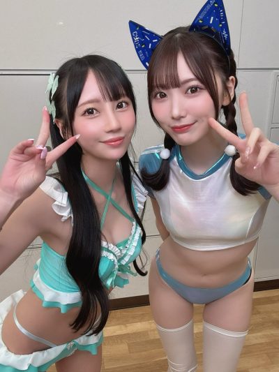 Mio Ishikawa Nua 23939