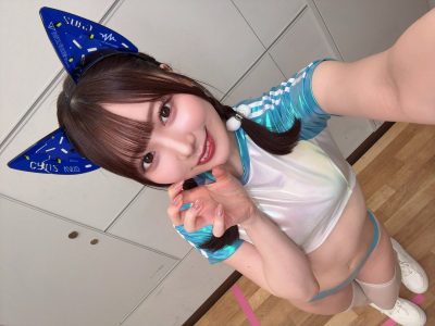 Mio Ishikawa Nua 23941