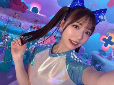 Mio Ishikawa Nua 23944