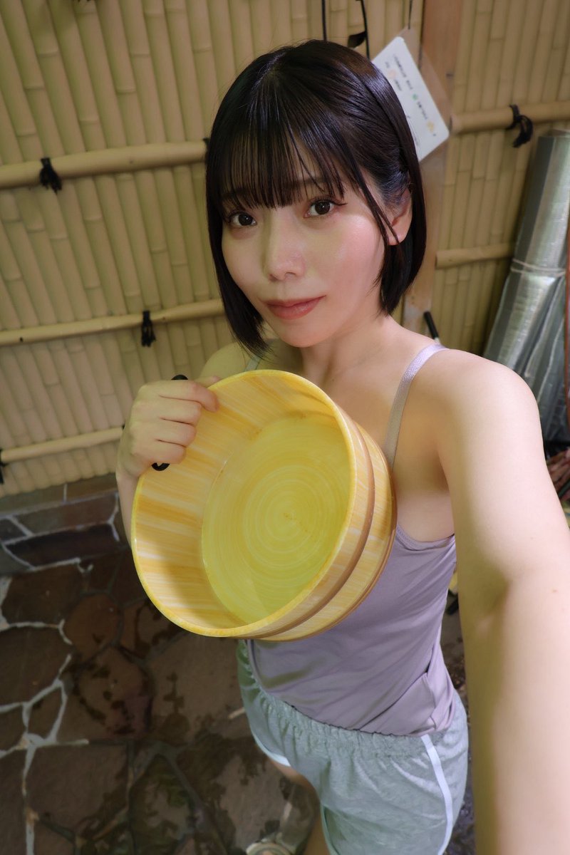 Sunao Kokonoi Nackt 3710