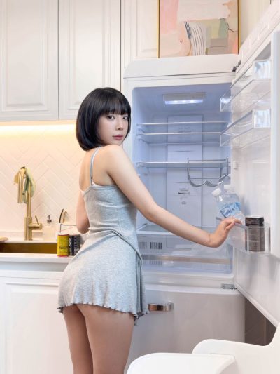 Kang In Kyung Nackt 20924