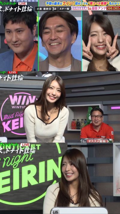 Rina Hashimoto Nue 21585