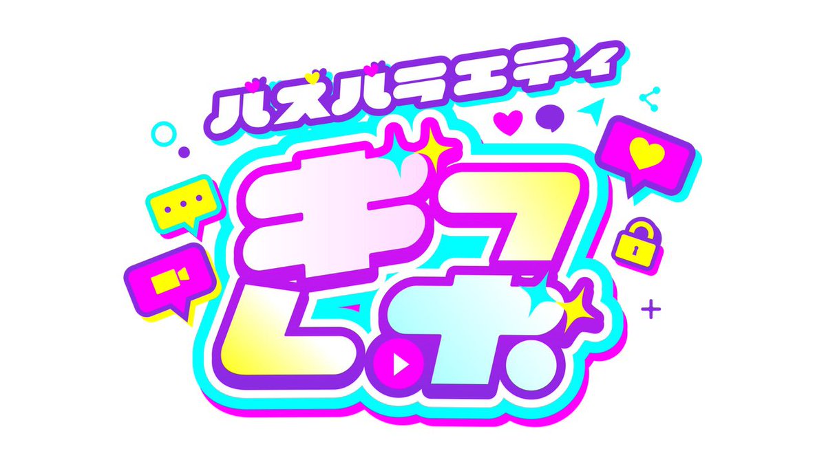 Ririka Fukui Nackt 12549