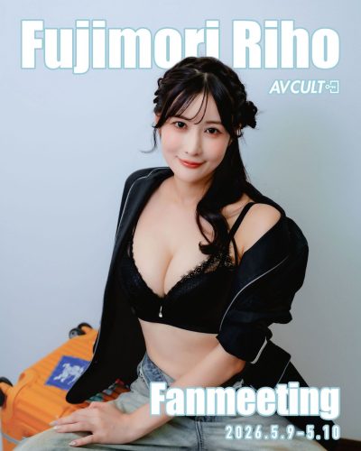 Riho Fujimori Desnuda 21139