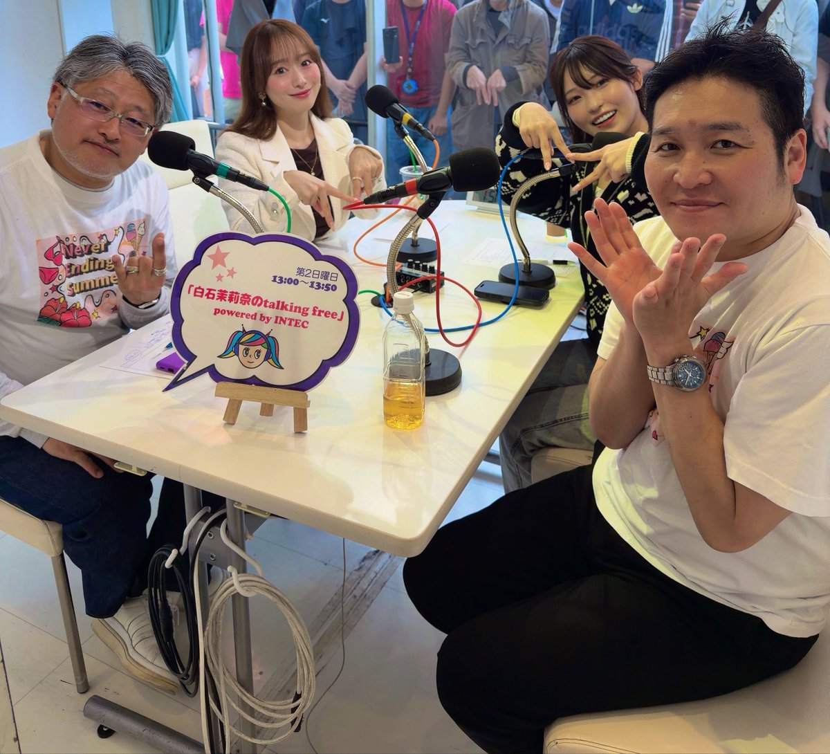 Marina Shiraishi Nackt 9432