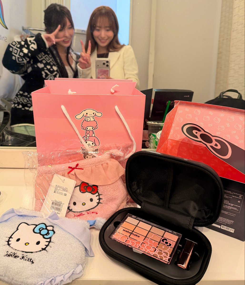 Marina Shiraishi Nackt 9434