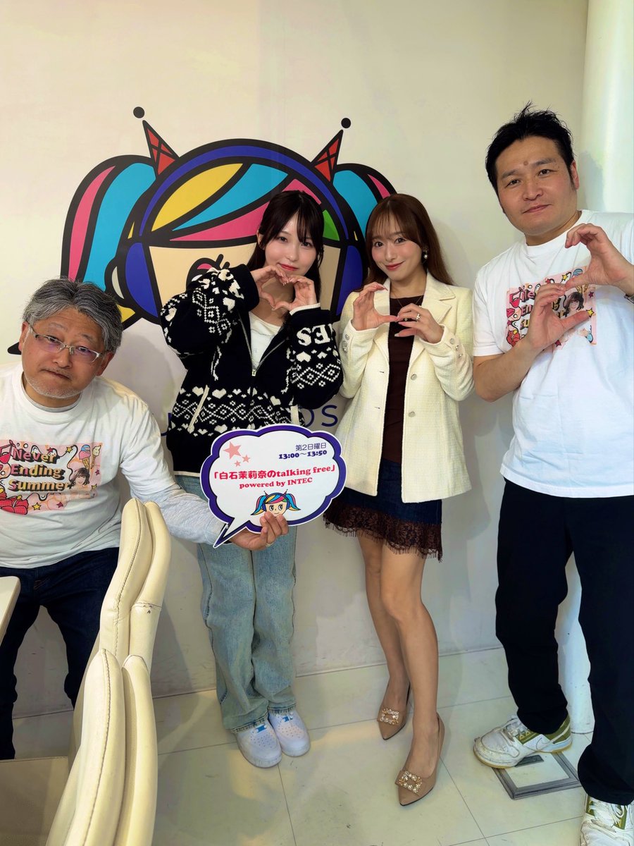 Marina Shiraishi Nackt 9436