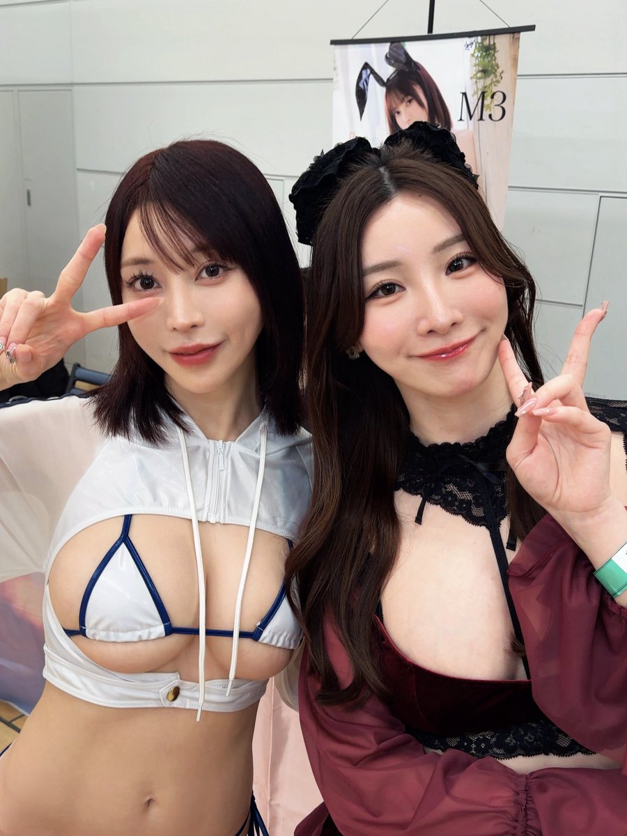Alice Nanase Desnuda 3422