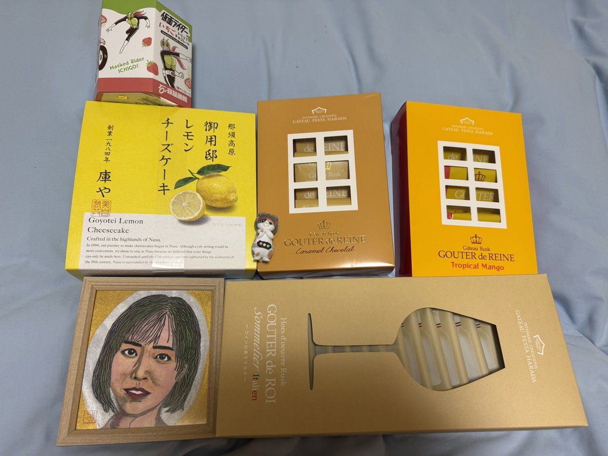 Saki Okuda Nackt 12090