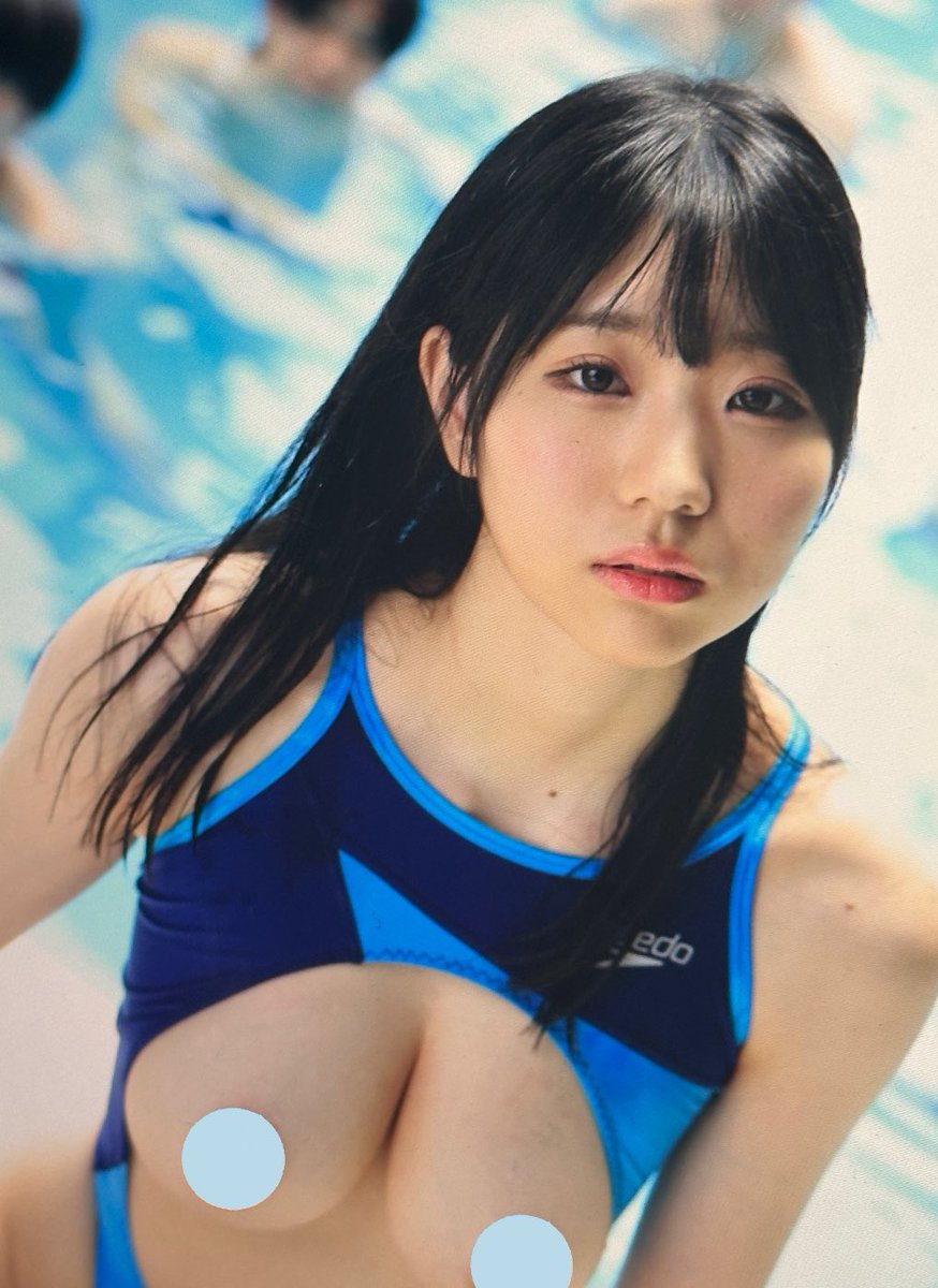 Mitsuki Momota Nua 830