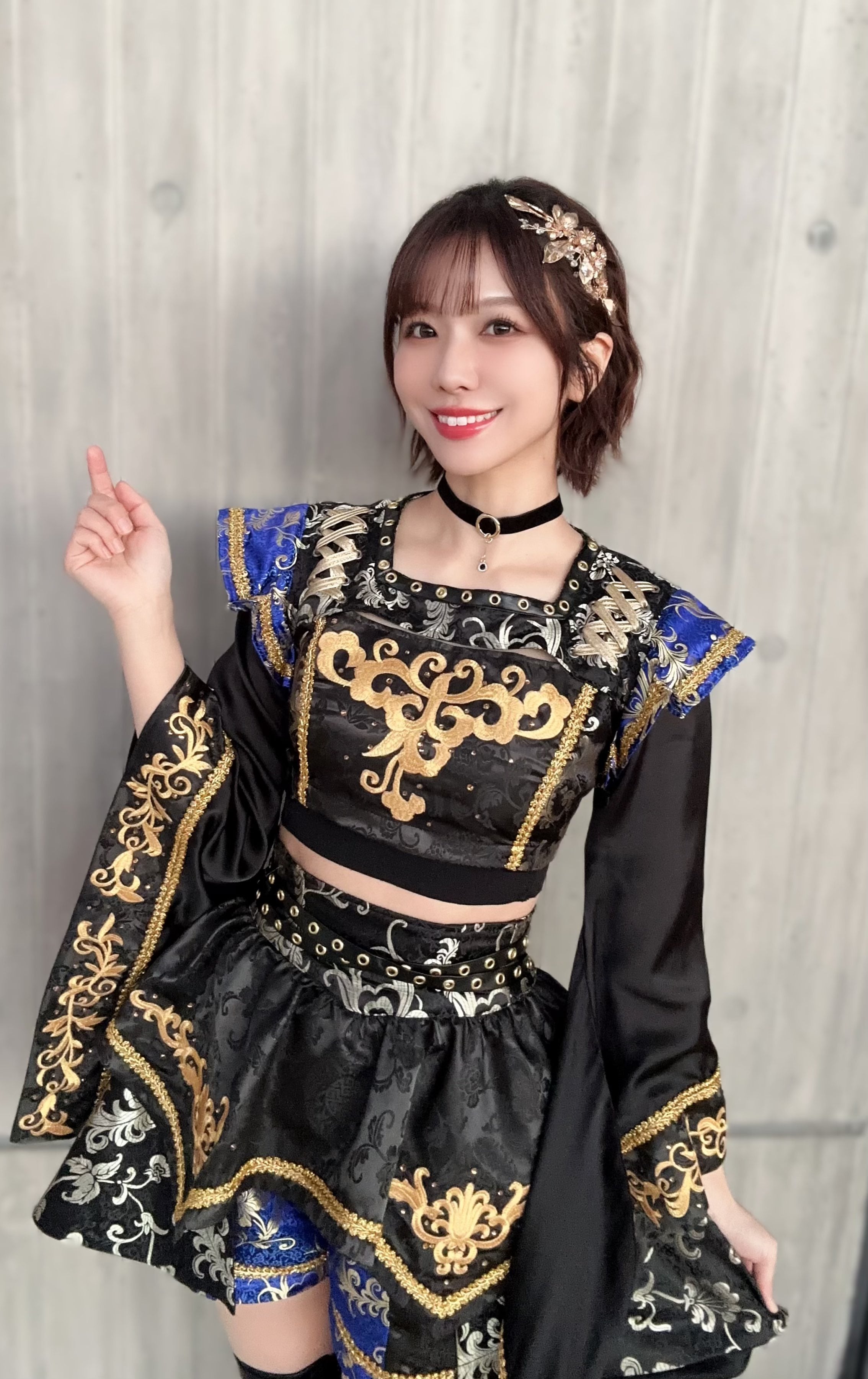 Aimi Terakawa