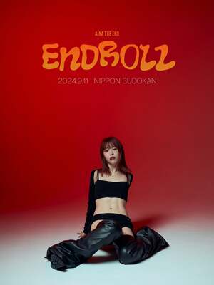 AiNA THE END nude 8