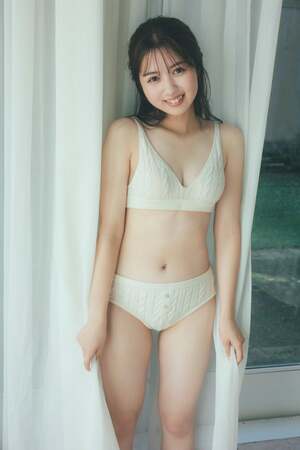 Airi Kanda