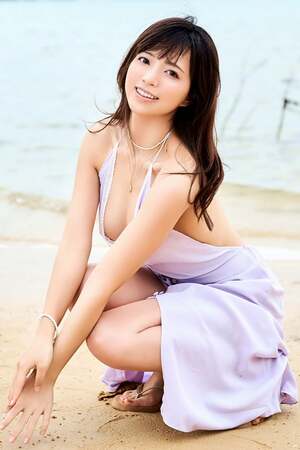Akari Neo
