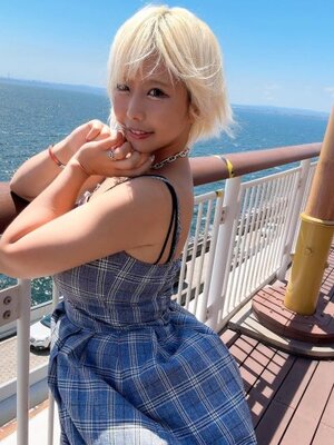 Alice Otsu nude 10