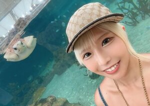 Alice Otsu nude 9