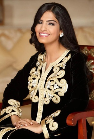 Ameera Al-Taweel nude 2