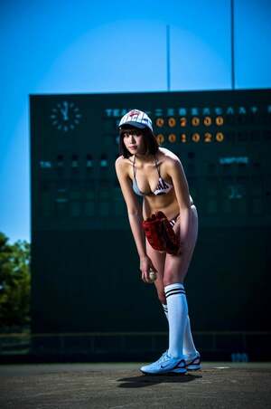 Ami Inamura nude 5