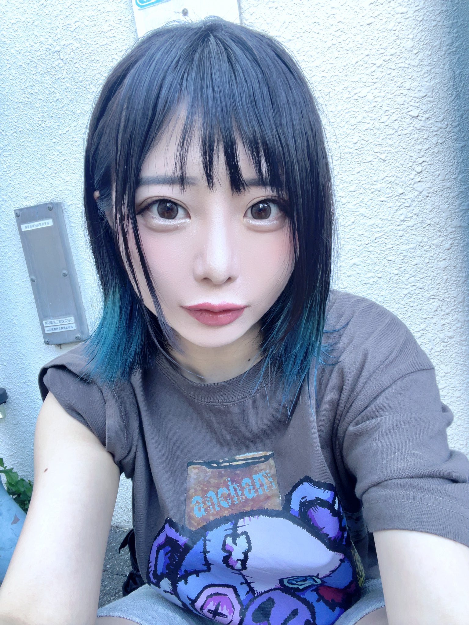 Anna Fujiki nude 8