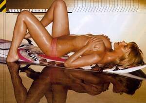 Anna Starshenbaum nude 6
