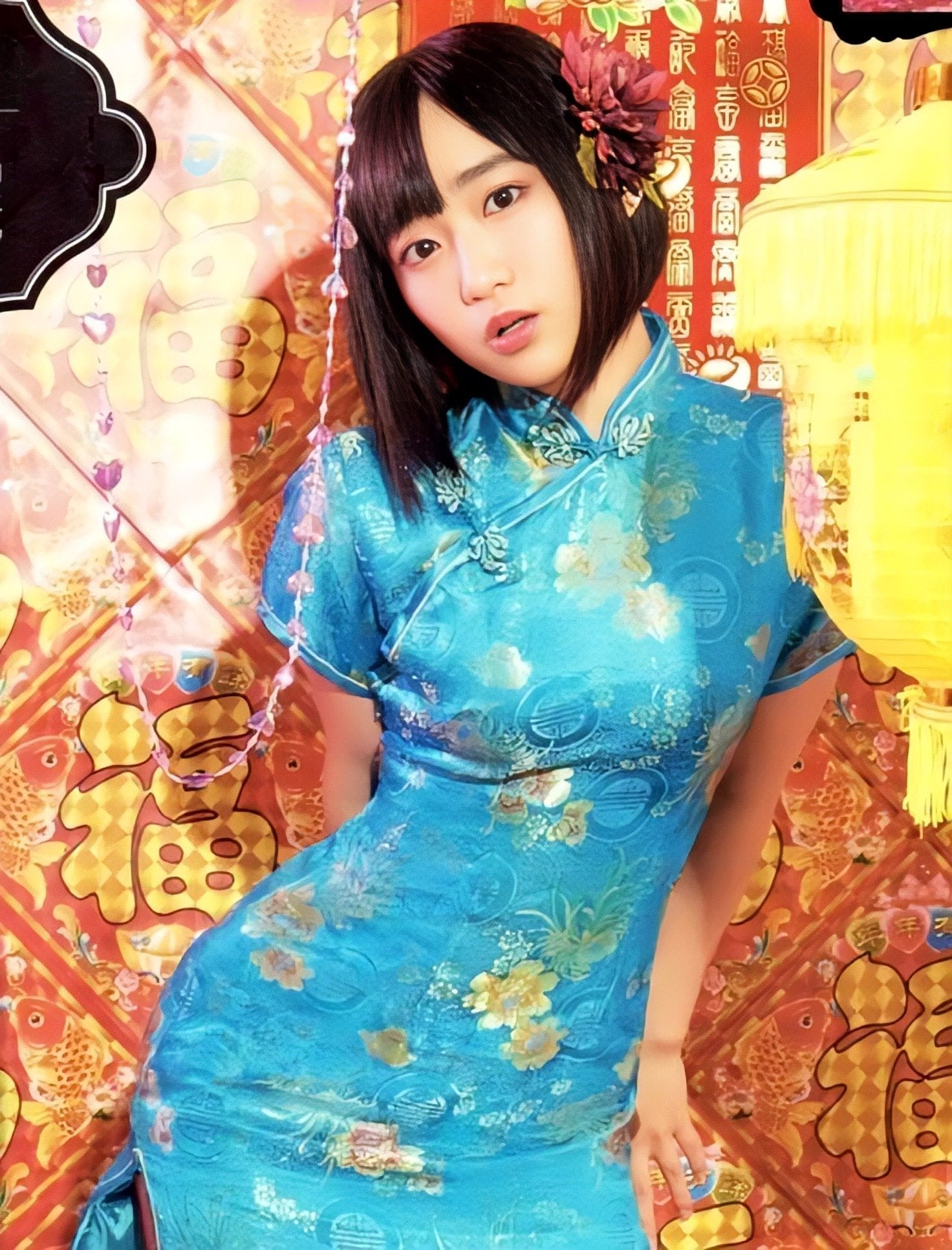Aoi Yuki nude 1
