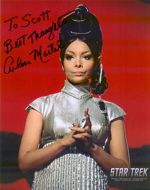 Arlene Martel nude 9
