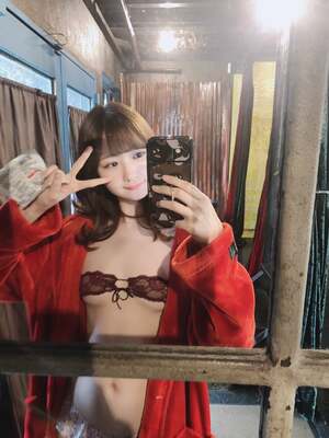 Asami Kondo nude 11