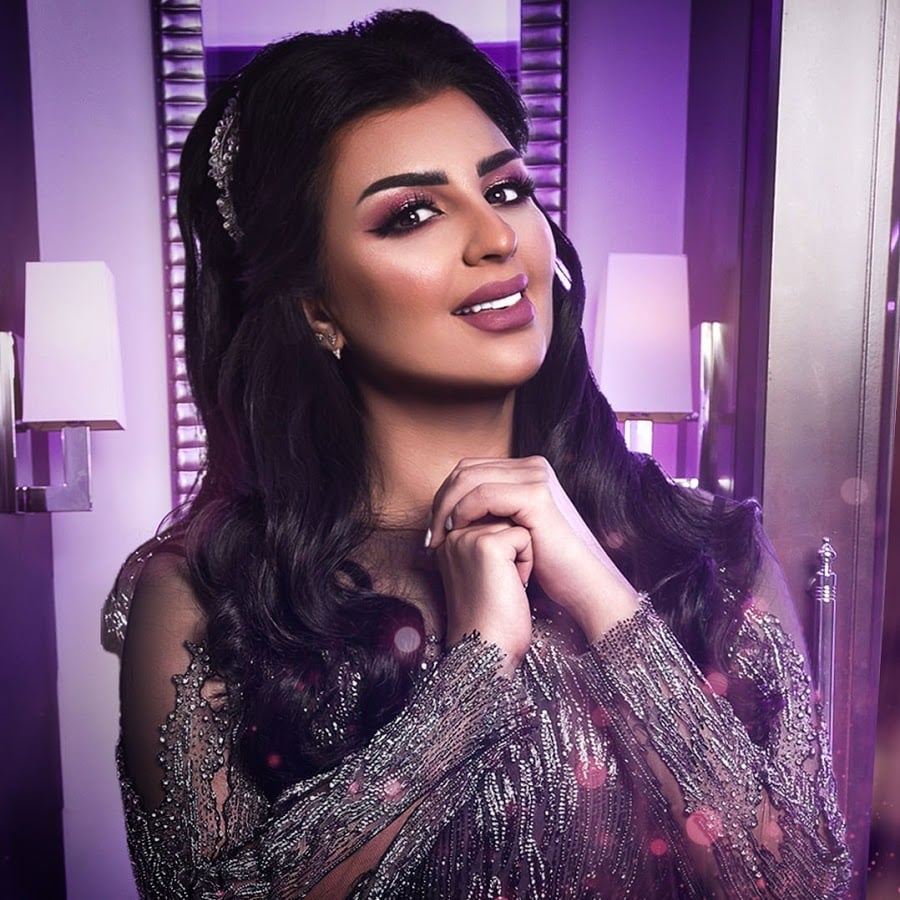 Aseel Hameem nude 4