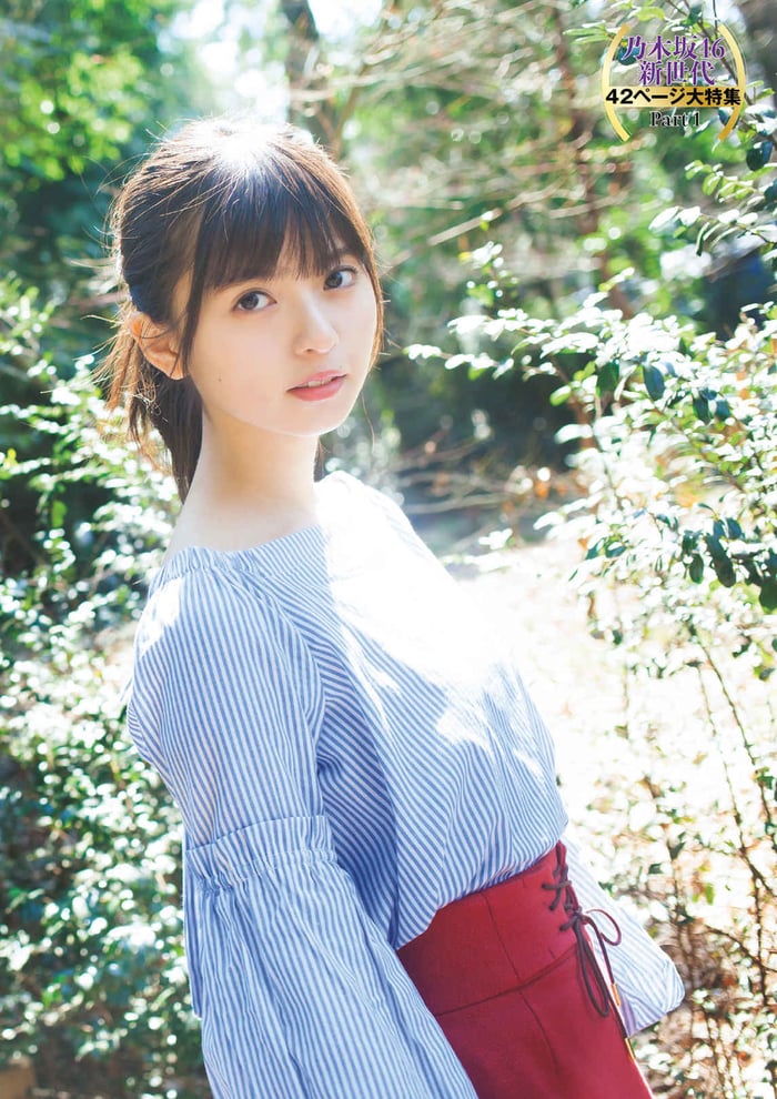 Asuka Saito nude 5