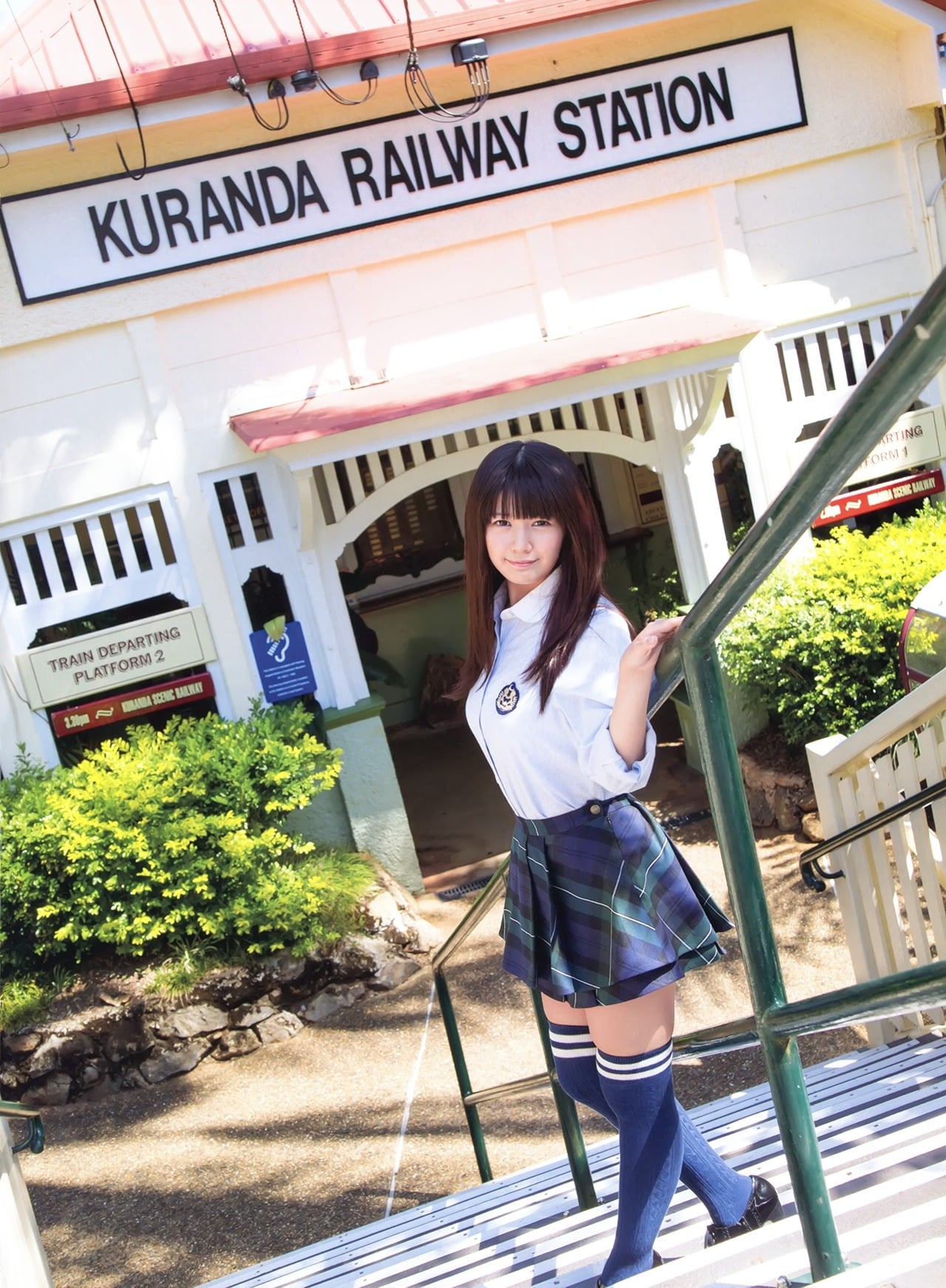 Ayana Taketatsu nude 7