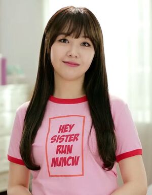Bang Min-Ah nude 11
